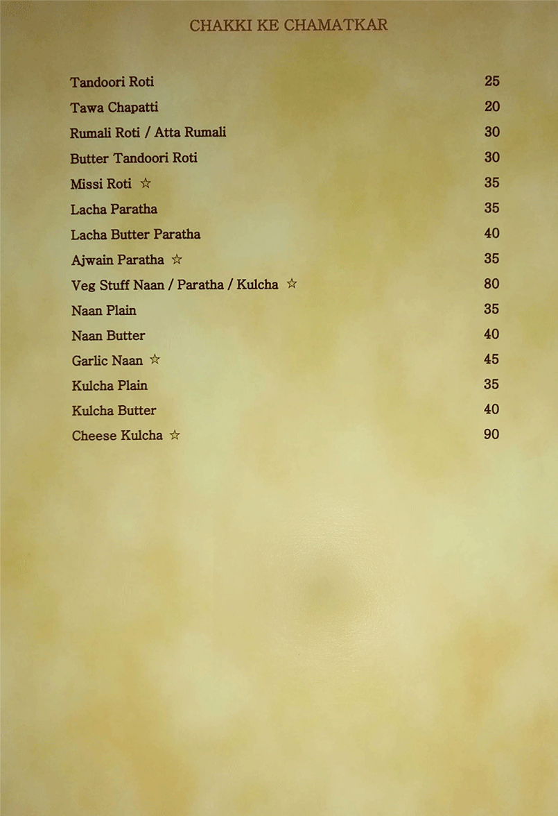 menucards